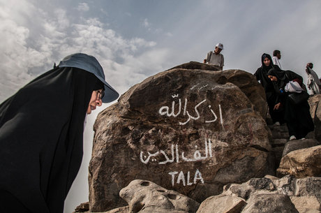 گروهی از زائران زن در تیررس قانون عربستان